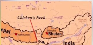 কৌশলগত ‘চিকেনস নেক’ করিডরে ভূগর্ভস্থ রেলপথ নির্মাণের পরিকল্পনা ভারতের