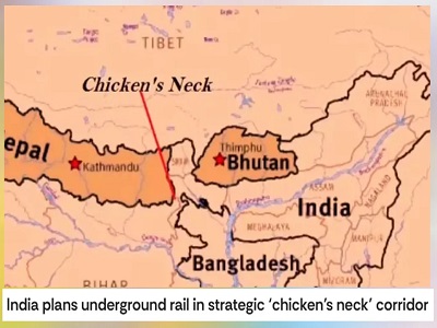 কৌশলগত ‘চিকেনস নেক’ করিডরে ভূগর্ভস্থ রেলপথ নির্মাণের পরিকল্পনা ভারতের
