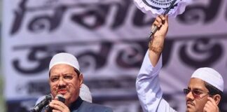 দাঁড়িপাল্লার এক পাল্লায় আমেরিকা, আরেক পাল্লায় ভারত: চরমোনাই পীর