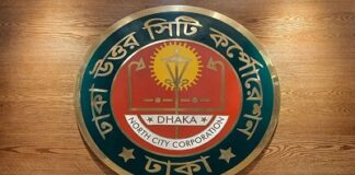 ডিএনসিসি প্রশাসক এজাজকে অপসারণ