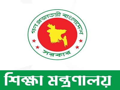 education ministry newstimesbd