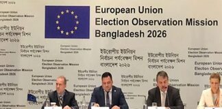 প্রতিযোগিতাপূর্ণ নির্বাচন হয়েছে, নারী অংশগ্রহণ কম : ইইউ পর্যবেক্ষক দল