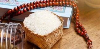 ফিতরার হার নির্ধারণ : জনপ্রতি সর্বনিম্ন ১১০, সর্বোচ্চ ২৮০৫ টাকা