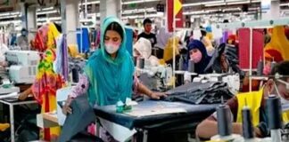 বেতন-বোনাস পরিশোধে বকেয়া প্রণোদনার পাশাপাশি ‘সফট লোন’ চায় বিজিএমইএ