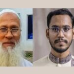 ছেলে হান্নান মাসউদের সঙ্গে প্রতিদ্বন্দ্বিতা করে জামানত হারালেন বাবা