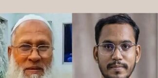 ছেলে হান্নান মাসউদের সঙ্গে প্রতিদ্বন্দ্বিতা করে জামানত হারালেন বাবা