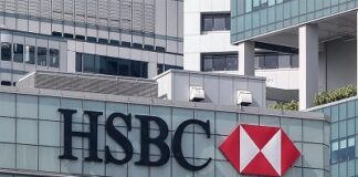 ২০২৫ সালে এইচএসবিসির নিট আয় কমেছে ১.৮ বিলিয়ন ডলার