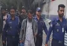 শরীয়তপুরে ৭ লাখ টাকা ও ল্যাপটপসহ জামায়াত কর্মী আটক; দুই বছরের কারাদণ্ড