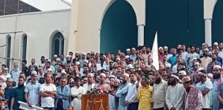 হামলা-নির্যাতনের প্রতিবাদে ১১ দলীয় ঐক্যের বিক্ষোভ সমাবেশ