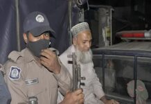 পুরান ঢাকায় টাকা বিতরণকালে জামায়াত নেতা আটক, কারাদণ্ড