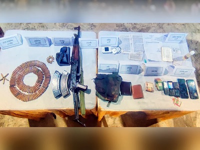 jss arms newstimesbd