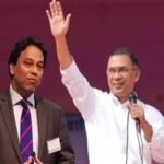 তারেক রহমানকে সমর্থন জানিয়ে ঢাকা-১৭ থেকে সরে দাঁড়ালেন এক প্রার্থী