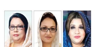 মন্ত্রিসভায় তিন নারী