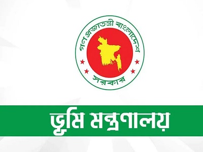 কোন সেবায় কত ফি, টাঙিয়ে রাখতে হবে সব ভূমি অফিসে