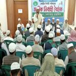 তারেক রহমানকে বাংলাদেশ খেলাফত মজলিসের অভিনন্দন