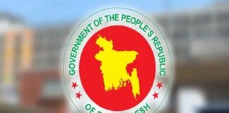 ৮ প্রতিমন্ত্রীর দপ্তর পুনর্বন্টন