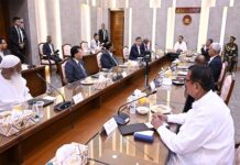 সেহরি, ইফতার ও তারাবির সময় নিরবচ্ছিন্ন বিদ্যুৎ রাখার নির্দেশ প্রধানমন্ত্রীর