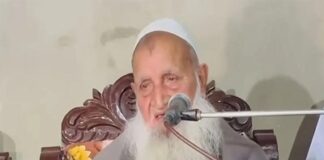 নির্বাচনে মুসলমানের জন্য জামায়াতকে ভোট দেওয়া হারাম : হেফাজত আমির