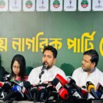 নির্বাচনের ভোটগ্রহণ সুষ্ঠু হলেও ফলাফলে কারচুপি হয়েছে: নাহিদ ইসলাম