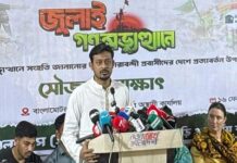 নির্বাচন হয়েছে করাপটেড পদ্ধতিতে, ইসিকে ক্ষমা চাইতে হবে: নাসীরুদ্দীন পাটওয়ারী