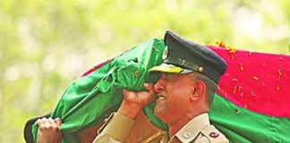 পিলখানা ট্র্যাজেডি দিবস আজ