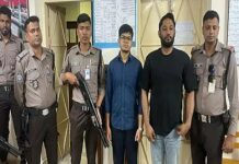 পল্লবীতে জামায়াতের পোলিং এজেন্টসহ ২ জনের কারাদণ্ড