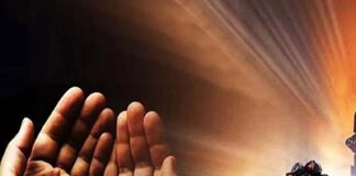 এবার বিশ্বের কোন দেশে কত ঘণ্টা রোজা