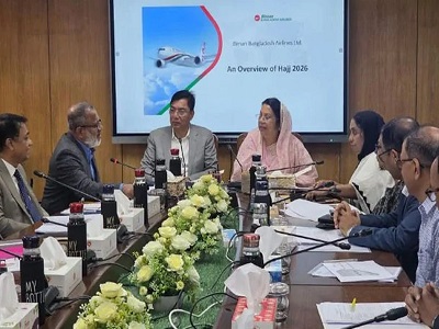 rita minister newstimesbd