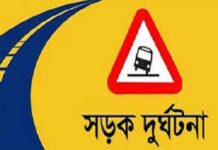 মৌলভীবাজারে পিকআপ ভ্যান ও অটোরিকশার সংঘর্ষ, নিহত ৩