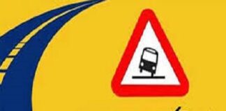 মৌলভীবাজারে পিকআপ ভ্যান ও অটোরিকশার সংঘর্ষ, নিহত ৩