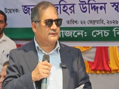 shopon minister newstimesbd