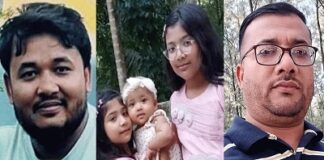 সৌদি আরবে সড়ক দুর্ঘটনায় দুই শিশুসহ ৫ বাংলাদেশির মৃত্যু