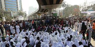 আল্টিমেটাম দিয়ে সাতরাস্তা মোড় ছাড়লেন শিক্ষার্থীরা