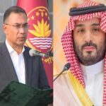 প্রধানমন্ত্রী তারেক রহমানকে অভিনন্দন জানালেন সৌদি যুবরাজ