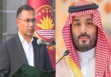 প্রধানমন্ত্রী তারেক রহমানকে অভিনন্দন জানালেন সৌদি যুবরাজ