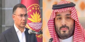 প্রধানমন্ত্রী তারেক রহমানকে অভিনন্দন জানালেন সৌদি যুবরাজ