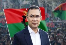 ক্ষমতার দ্বারপ্রান্তে তারেক রহমান – রয়টার্সের প্রতিবেদন