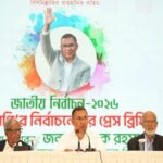 কোনো অজুহাতেই দুর্বলের উপর সবলের আক্রমণ মেনে নেয়া হবে না: তারেক রহমান