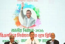 কোনো অজুহাতেই দুর্বলের উপর সবলের আক্রমণ মেনে নেয়া হবে না: তারেক রহমান