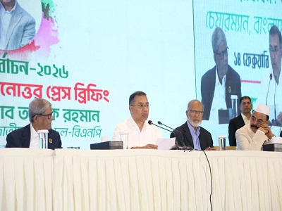 tareq rahman newstimesbd