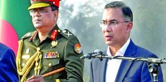 তারেক রহমানের নেতৃত্বে নতুন বাংলাদেশ