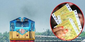 ঈদের ট্রেনের অগ্রিম টিকিট বিক্রি শুরু ৩ মার্চ