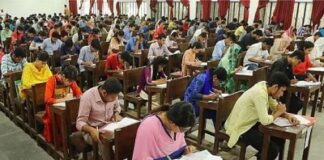 ২০ বিশ্ববিদ্যালয়ে ভর্তিচ্ছুদের প্রবেশপত্র নিয়ে জরুরি নির্দেশনা