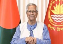 জাতির উদ্দেশে দেওয়া ভাষণে প্রধান উপদেষ্টা