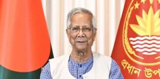 জাতির উদ্দেশে দেওয়া ভাষণে প্রধান উপদেষ্টা