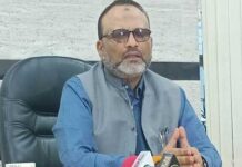 ঢাকা বিশ্ববিদ্যালয় উপাচার্যের পদত্যাগের ঘোষণা