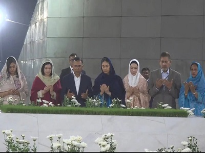 zia uddan newstimesbd