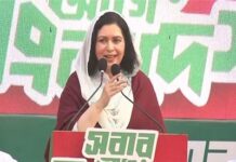 সমঅধিকার প্রতিষ্ঠা করাই বিএনপির লক্ষ্য: ডা. জুবাইদা