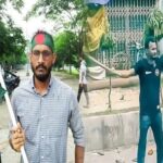 আবু সাঈদ হত্যা মামলার রায় ৯ এপ্রিল