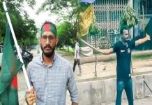 আবু সাঈদ হত্যা মামলার রায় ৯ এপ্রিল